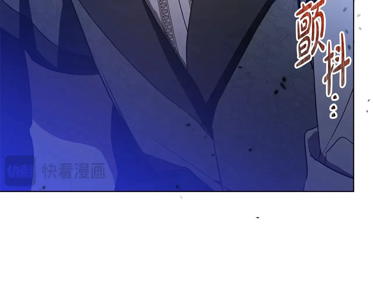 第162话 共吃蛋糕 第288页