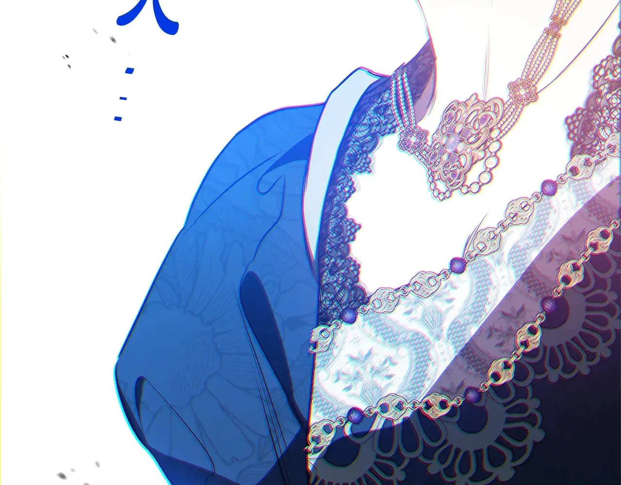 第162话 共吃蛋糕 第299页