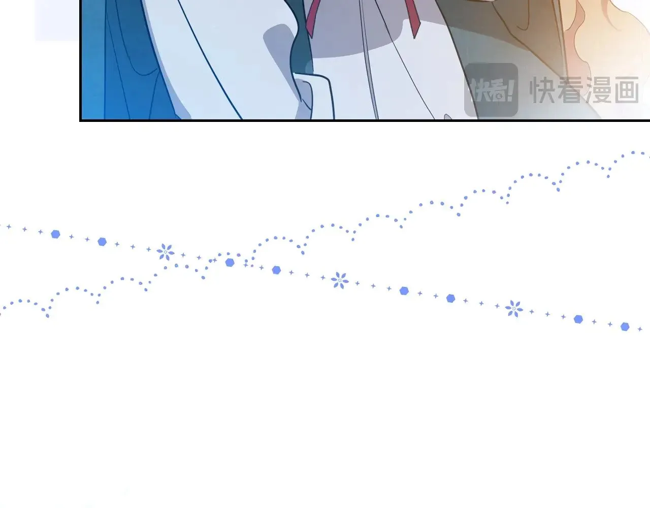 第163话 自己的心意 第34页