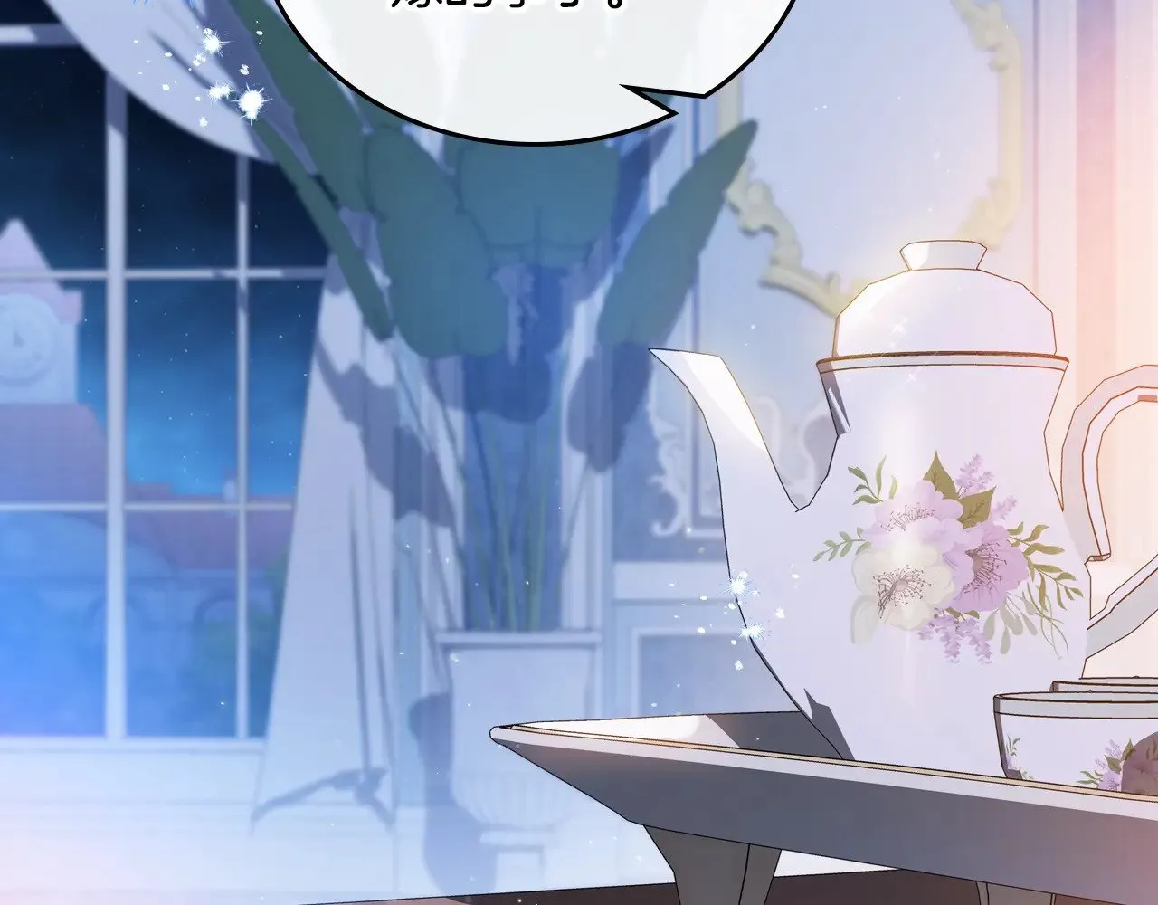 第163话 自己的心意 第63页