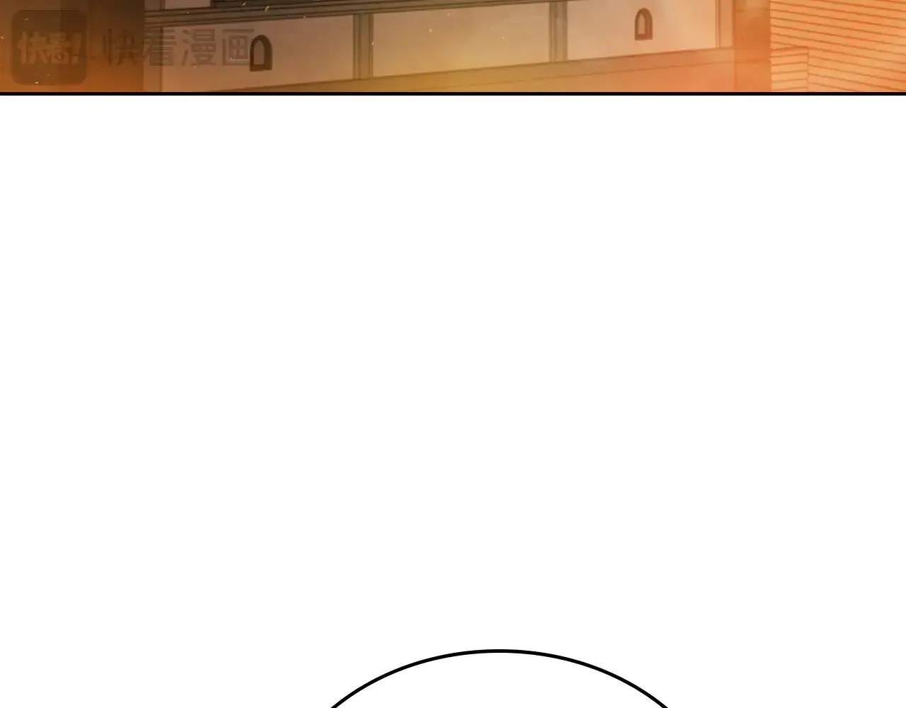 第163话 自己的心意 第96页