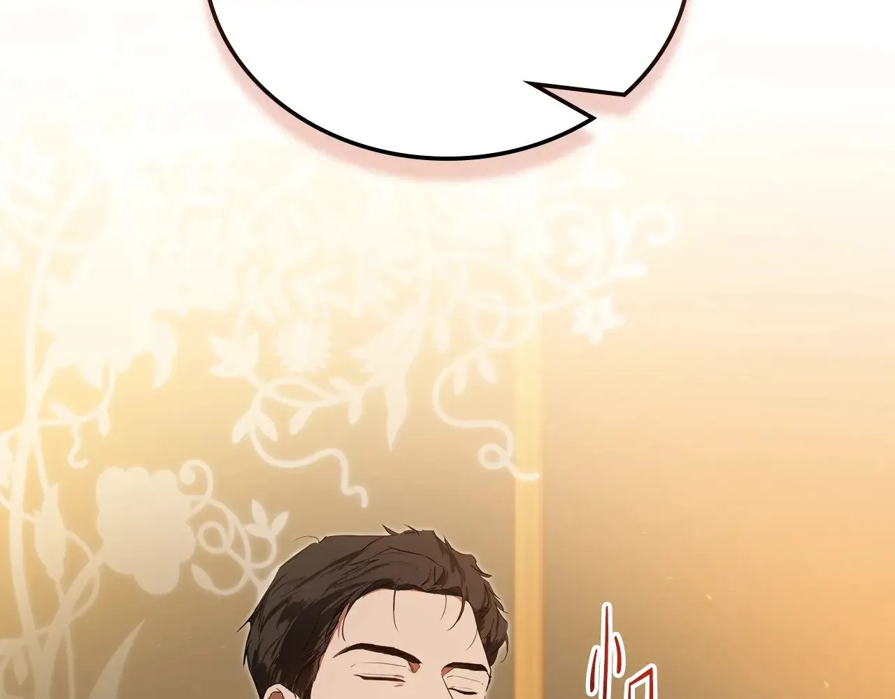 第163话 自己的心意 第100页