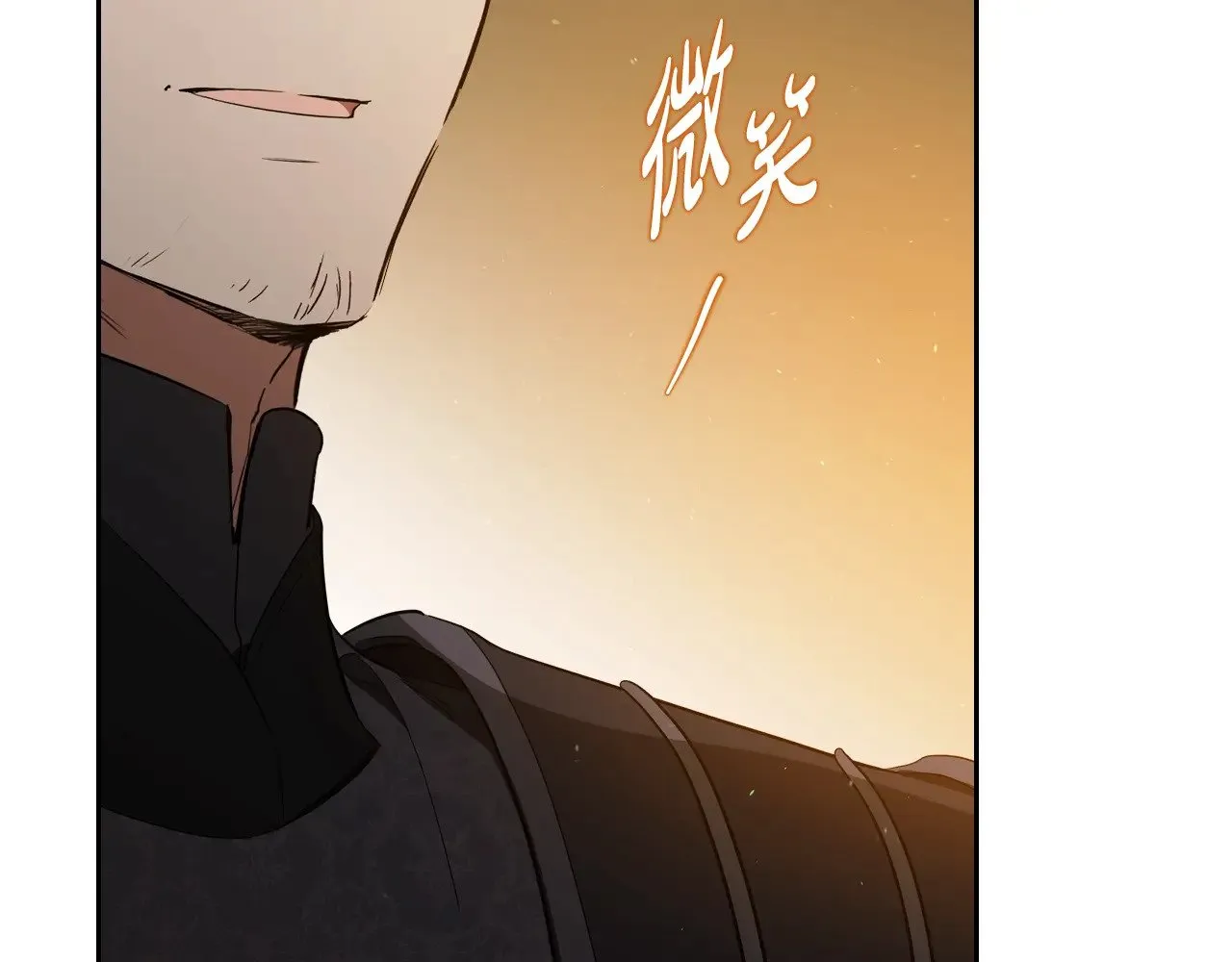 第163话 自己的心意 第119页