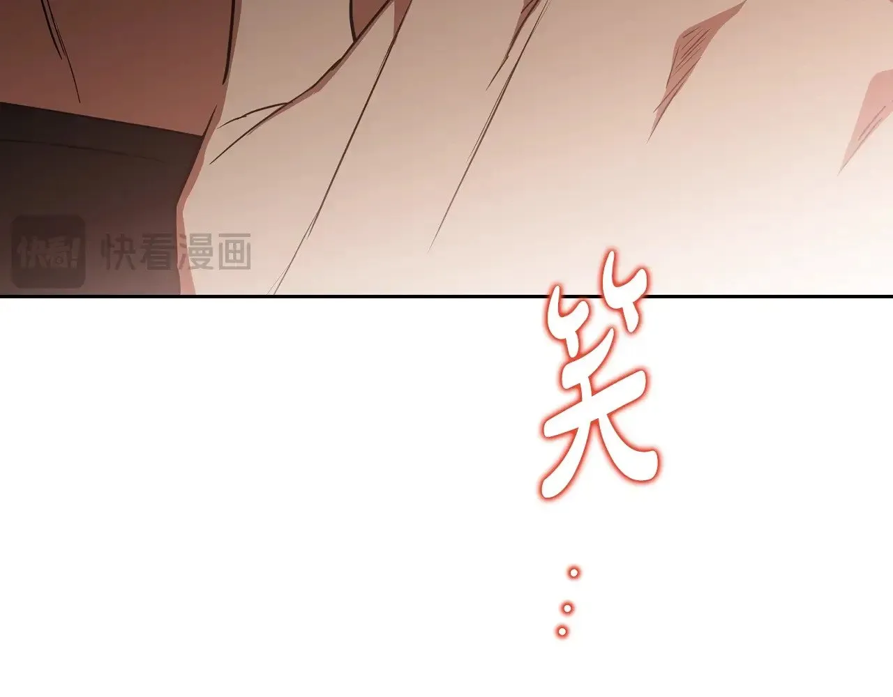 第163话 自己的心意 第135页