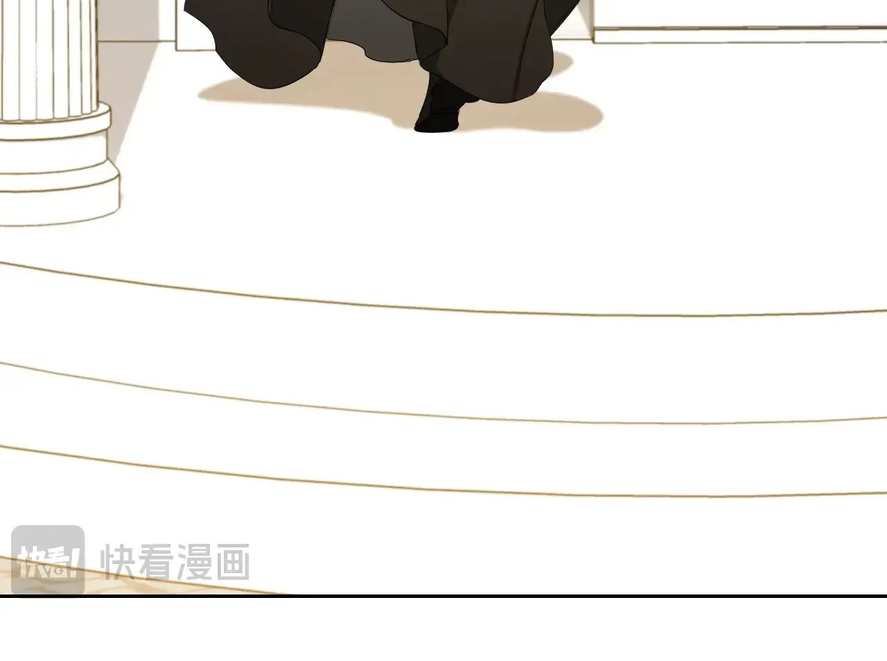 第164话 宴会风波 第206页