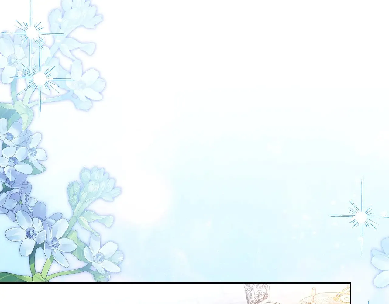 第165话 请你利用我 第15页