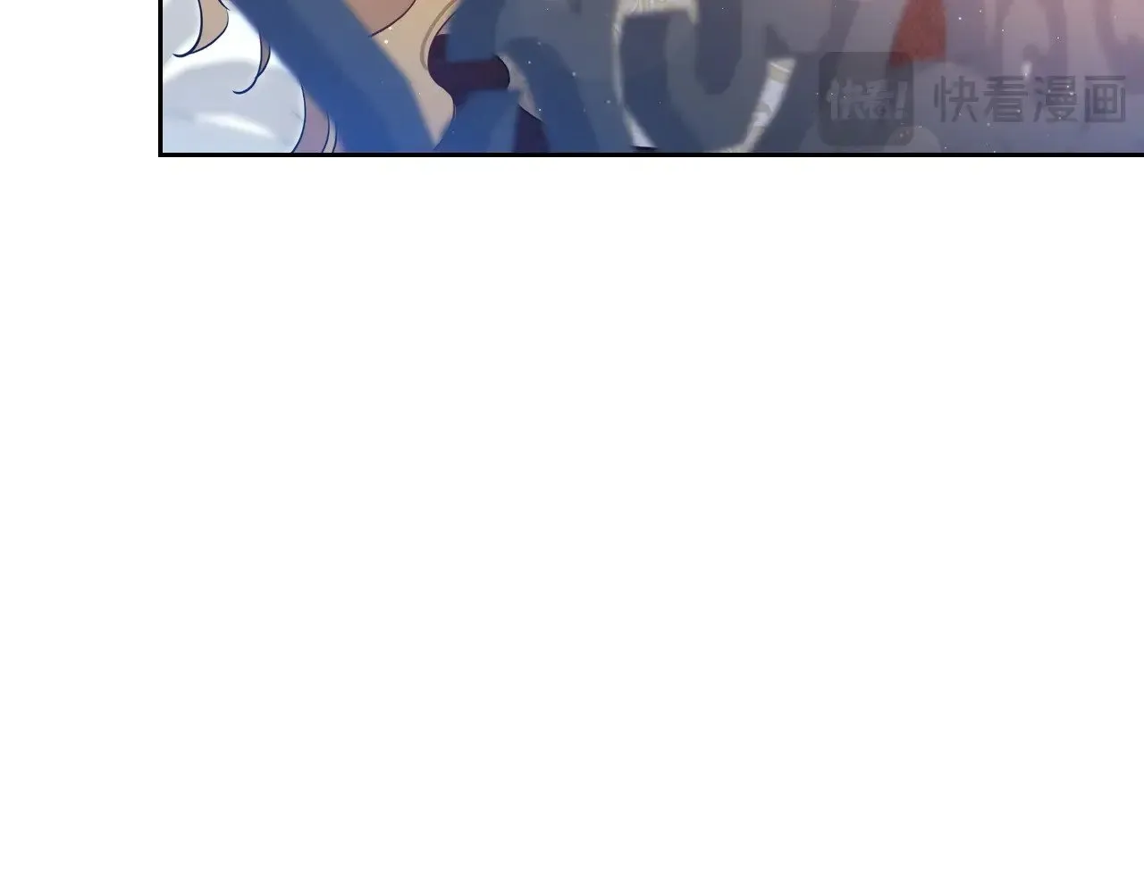 第165话 请你利用我 第95页