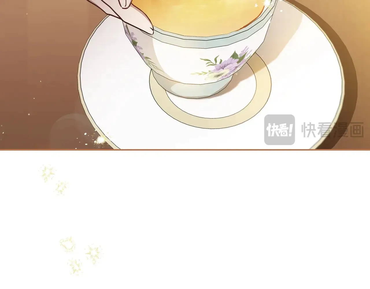 第165话 请你利用我 第149页