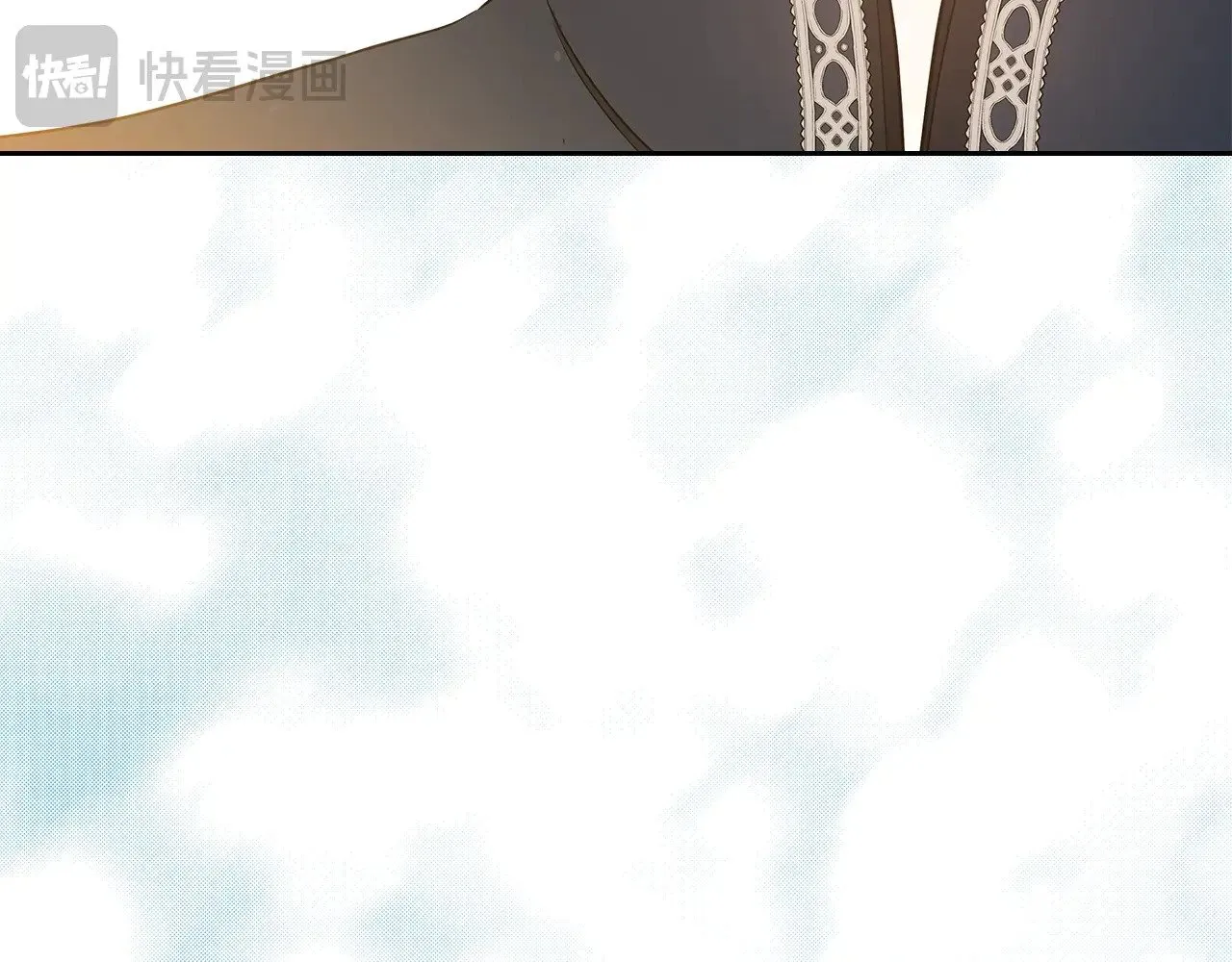 第165话 请你利用我 第270页