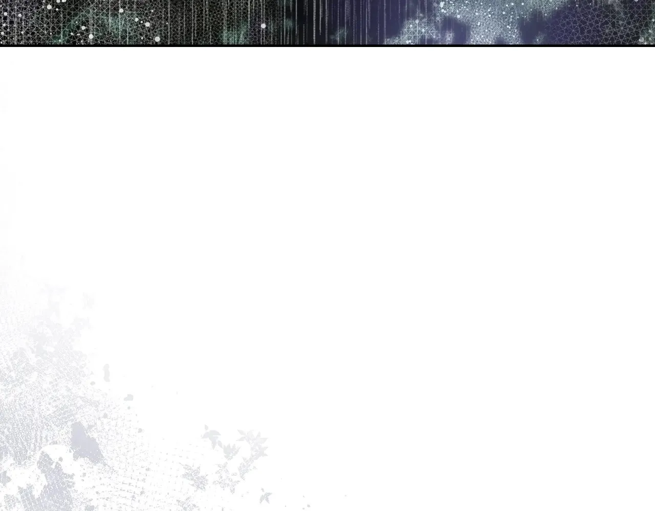 第166话 告诉他你的心意 第8页
