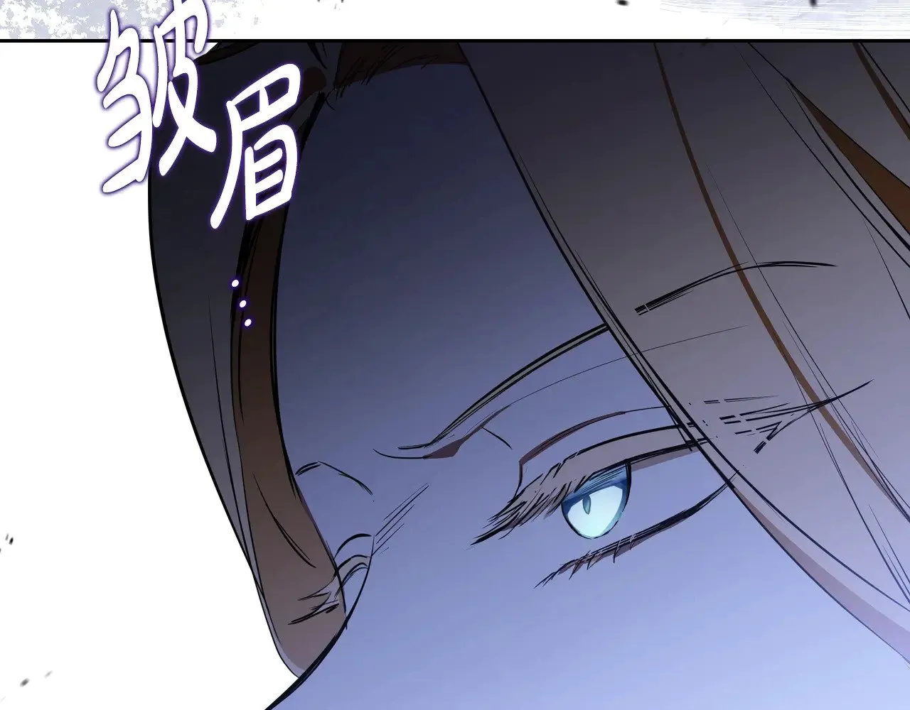 第166话 告诉他你的心意 第22页