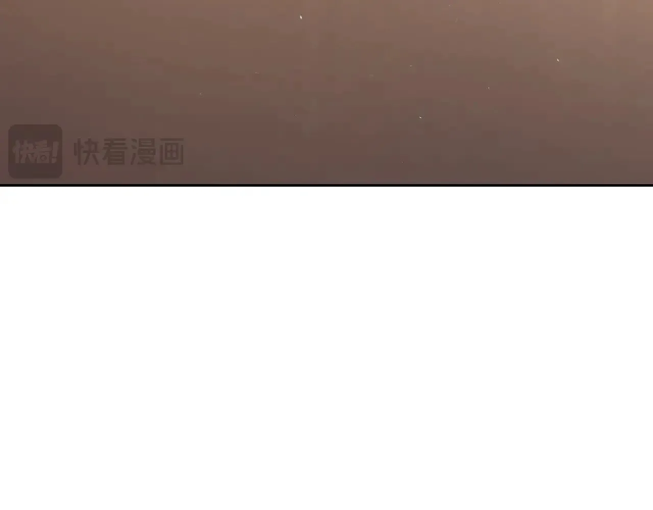 第166话 告诉他你的心意 第122页