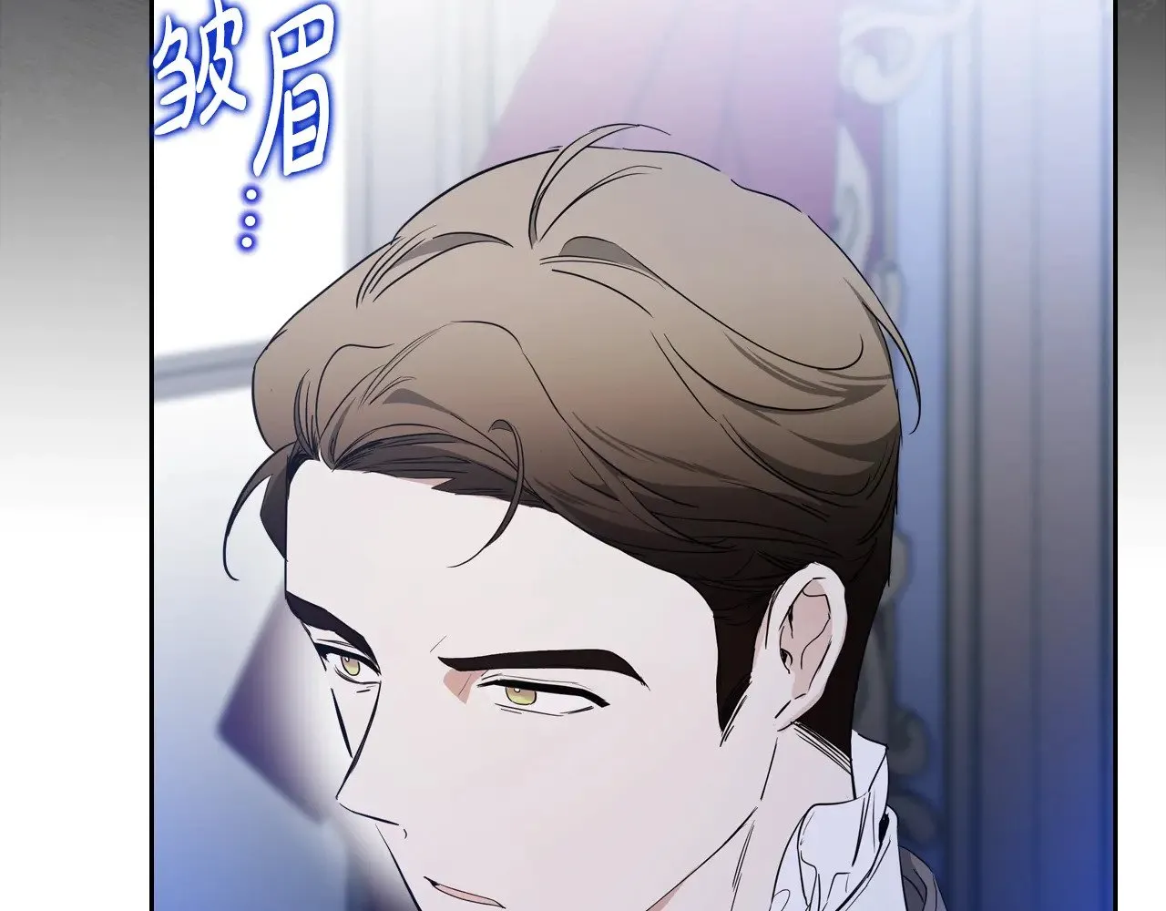 第166话 告诉他你的心意 第277页