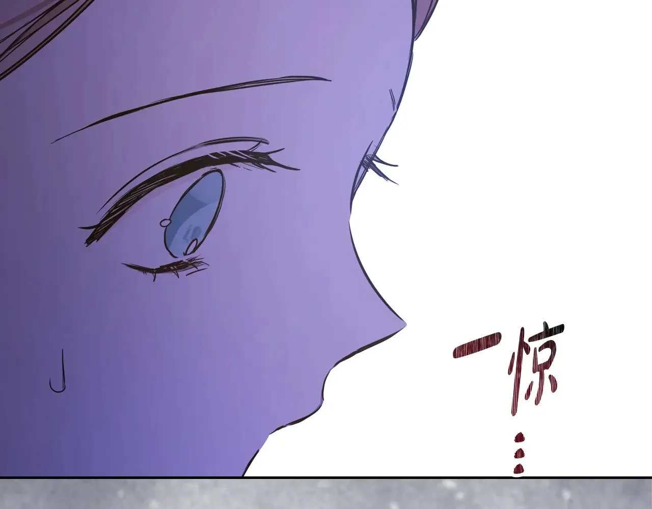 第三季完结话 我不想联姻！ 第189页