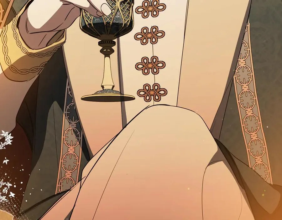 第168话 愿意嫁给我吗 第6页