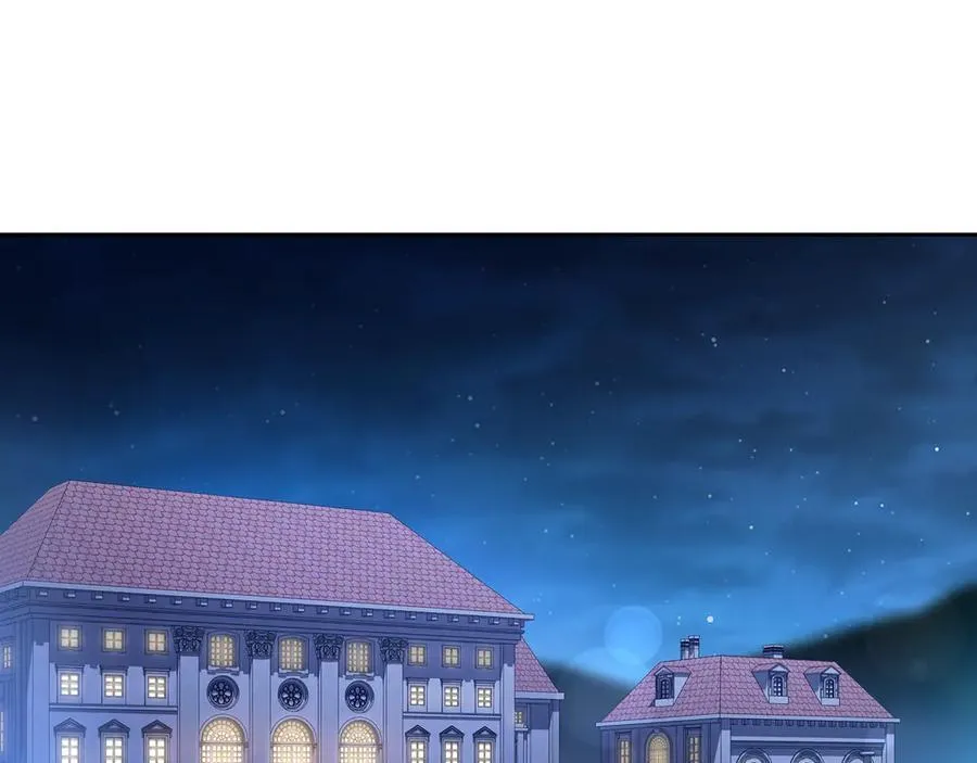 第168话 愿意嫁给我吗 第128页