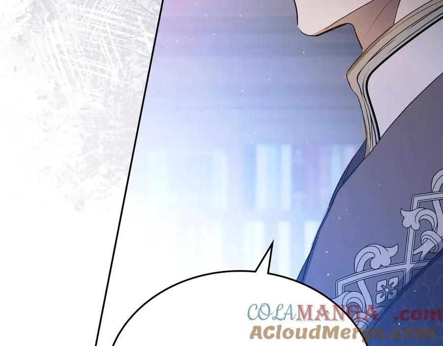 第168话 愿意嫁给我吗 第149页