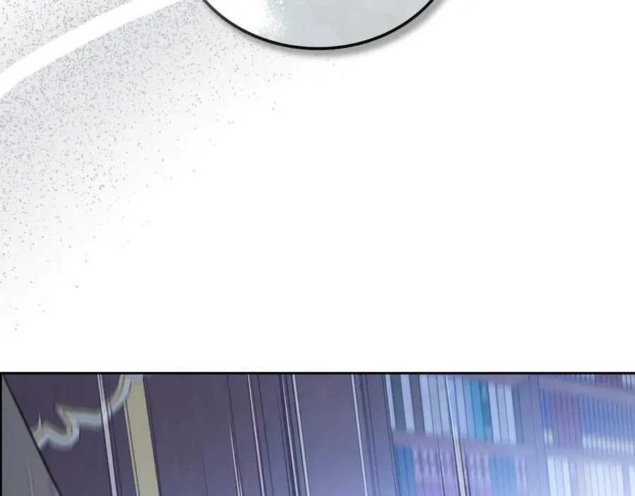 第168话 愿意嫁给我吗 第152页