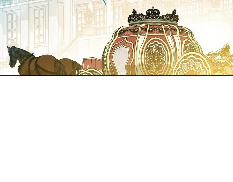 第168话 愿意嫁给我吗 第195页