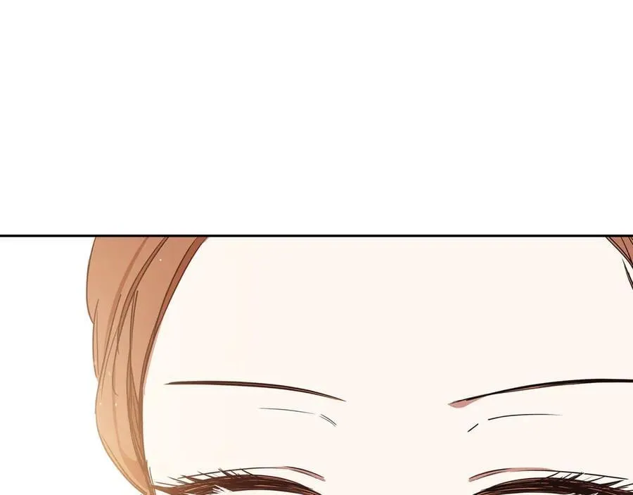 第168话 愿意嫁给我吗 第207页