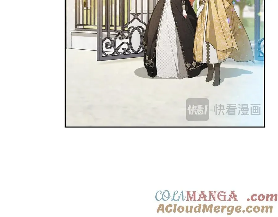 第168话 愿意嫁给我吗 第213页