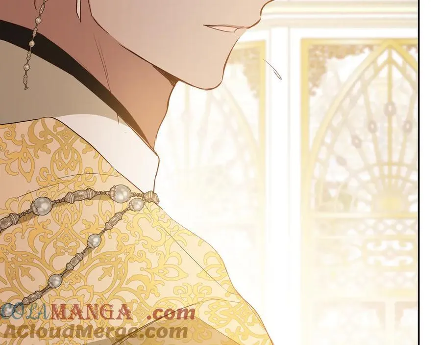 第168话 愿意嫁给我吗 第229页