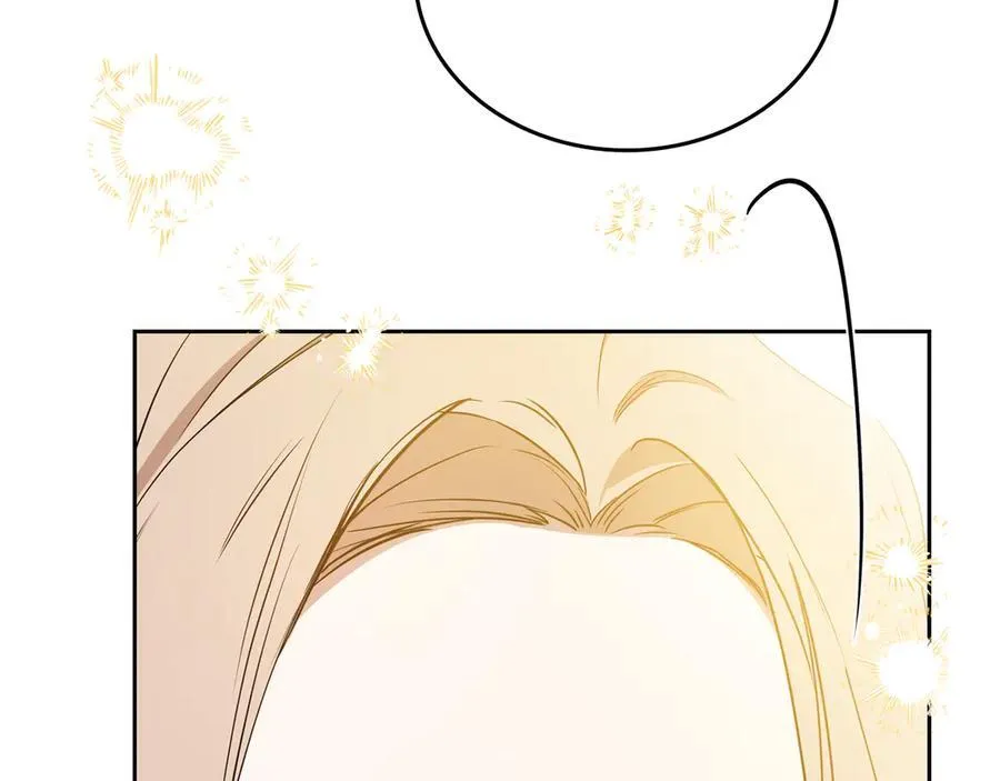 第168话 愿意嫁给我吗 第248页