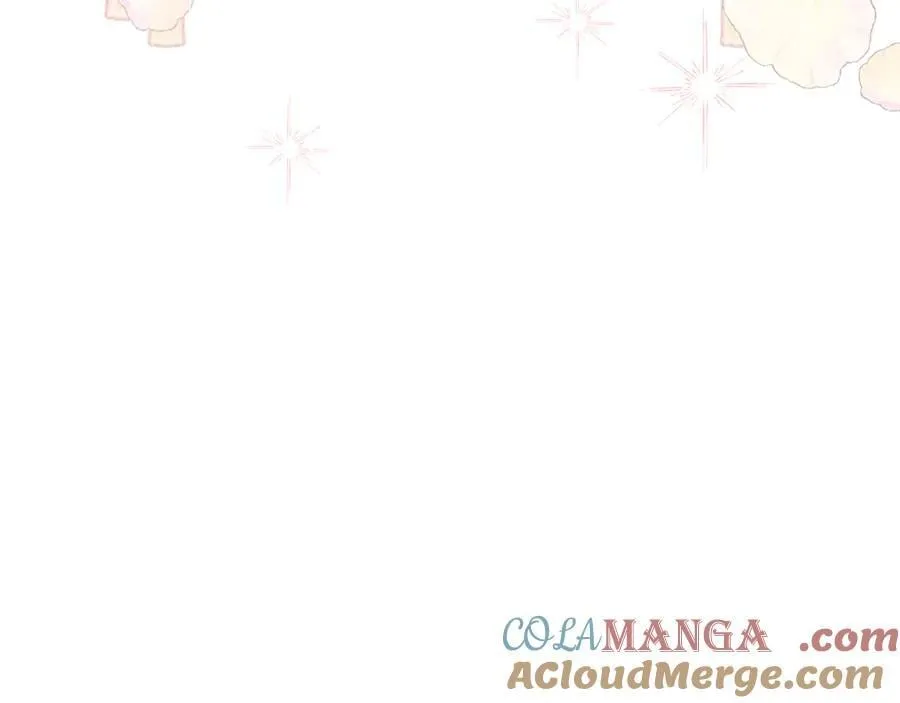 第169话 是谁弄疼了你 第5页