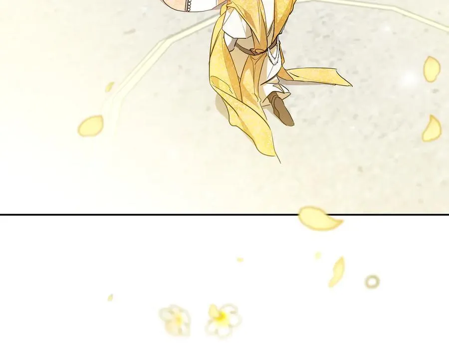 第169话 是谁弄疼了你 第14页
