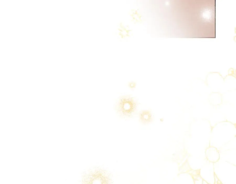 第169话 是谁弄疼了你 第20页