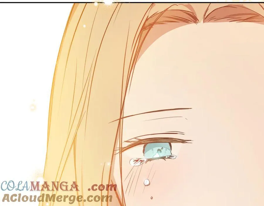 第169话 是谁弄疼了你 第21页