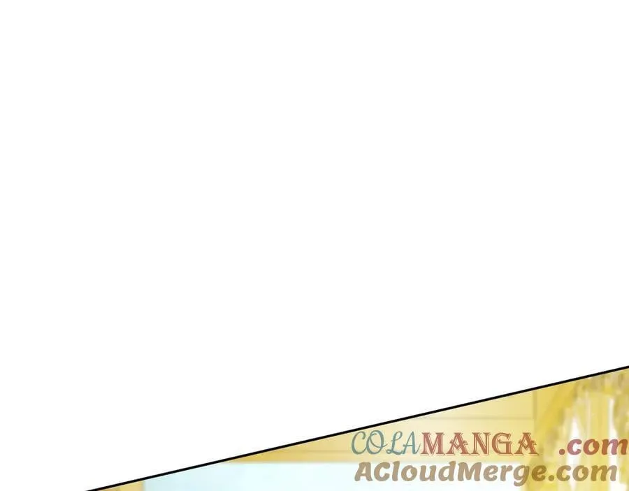 第169话 是谁弄疼了你 第41页