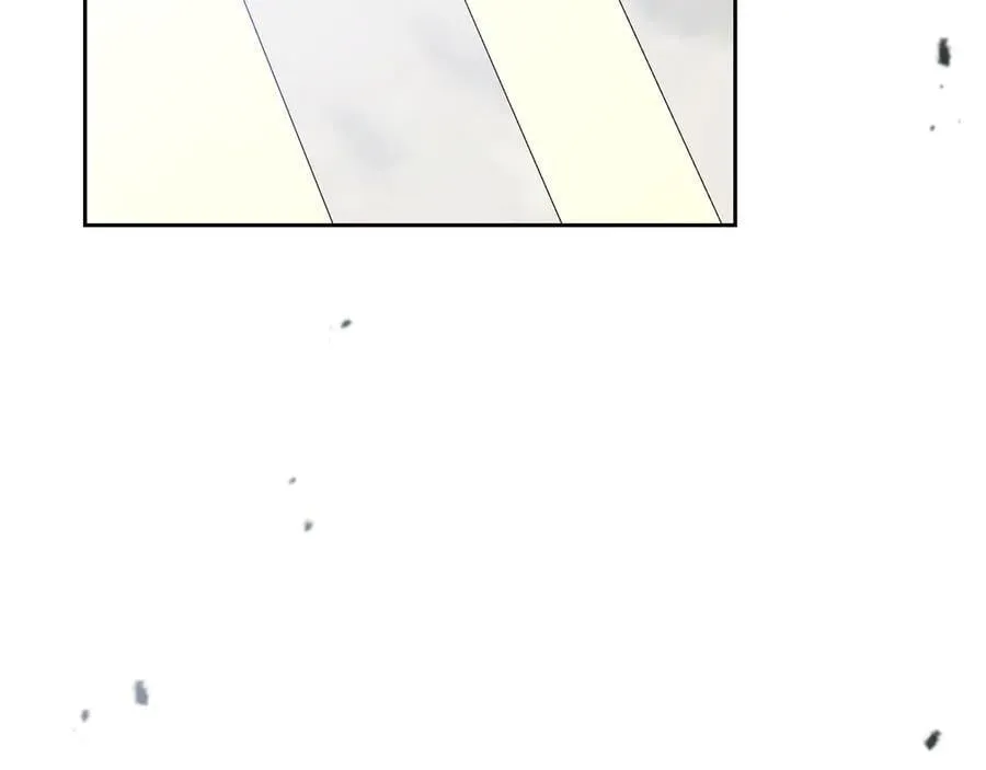 第169话 是谁弄疼了你 第54页