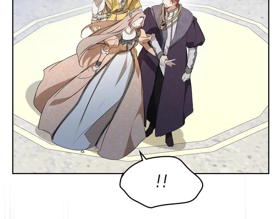 第169话 是谁弄疼了你 第88页