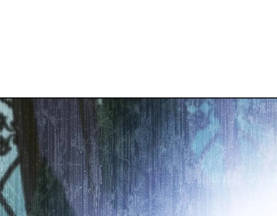 第169话 是谁弄疼了你 第99页