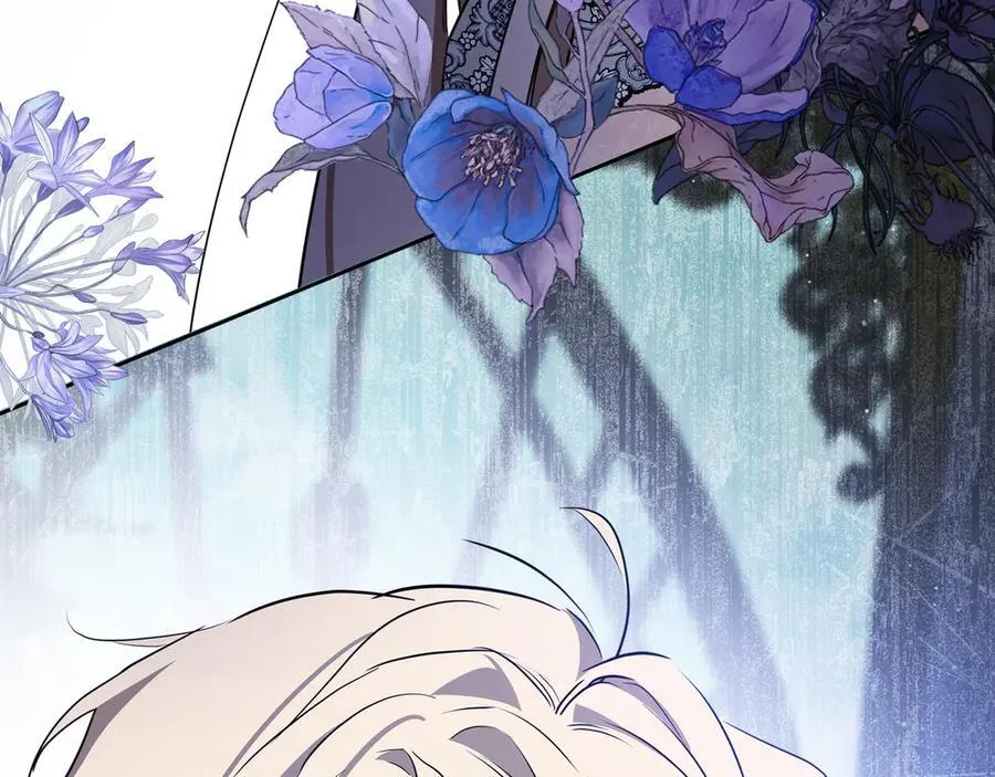 第169话 是谁弄疼了你 第102页