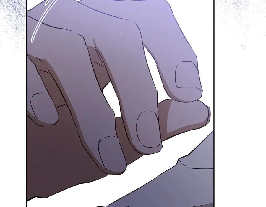 第169话 是谁弄疼了你 第107页