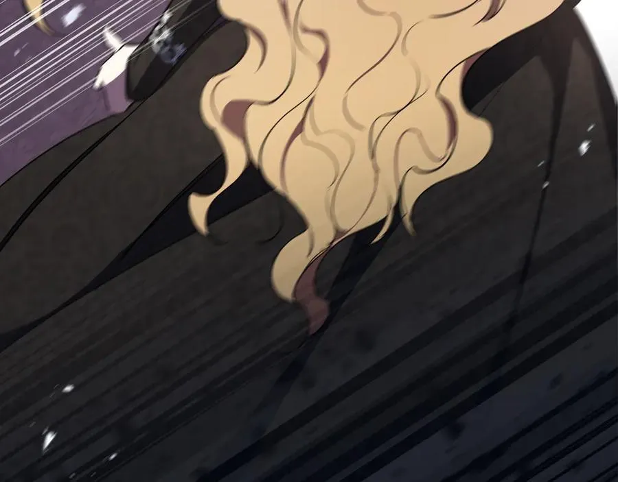 第169话 是谁弄疼了你 第118页