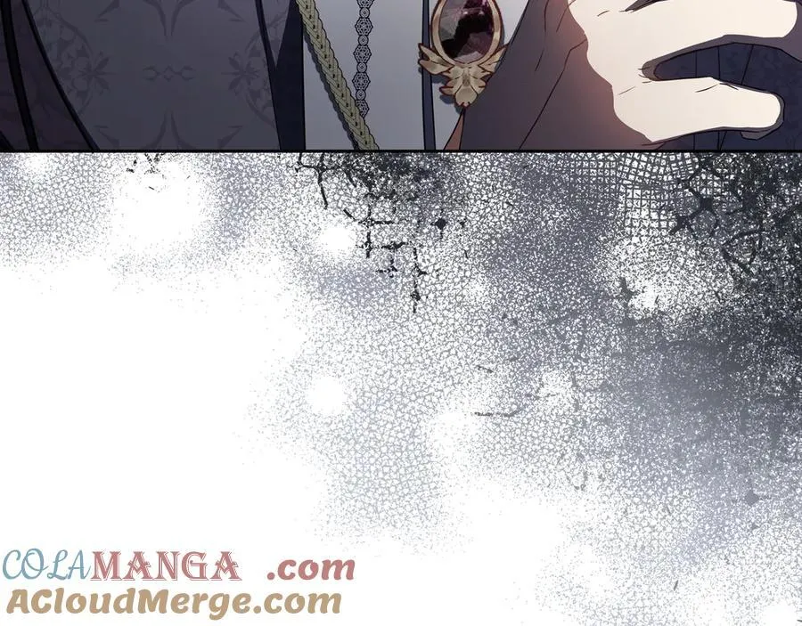 第169话 是谁弄疼了你 第129页