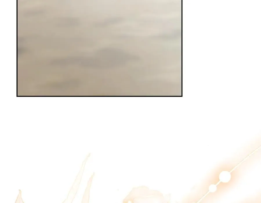 第169话 是谁弄疼了你 第144页