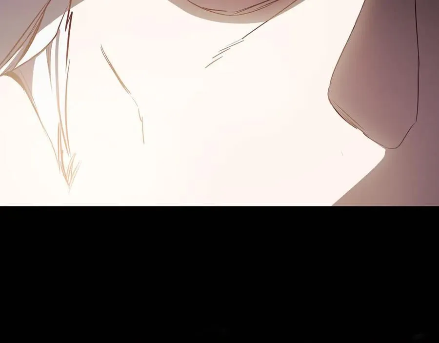 第169话 是谁弄疼了你 第196页