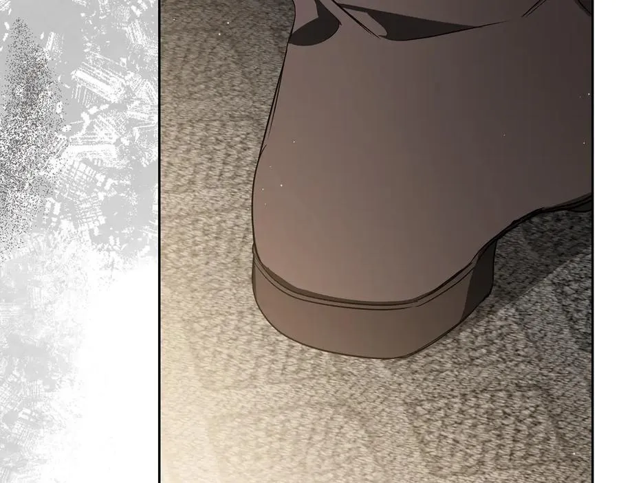 第169话 是谁弄疼了你 第204页
