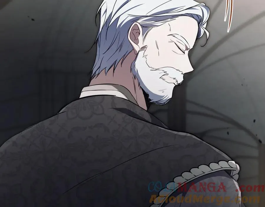 第169话 是谁弄疼了你 第209页