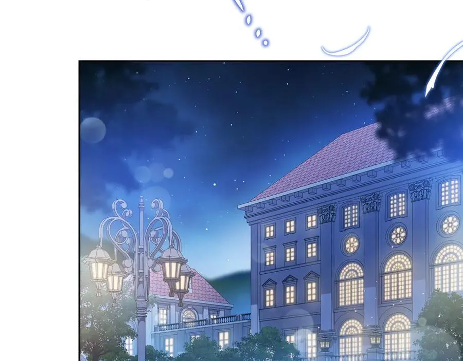 第169话 是谁弄疼了你 第224页