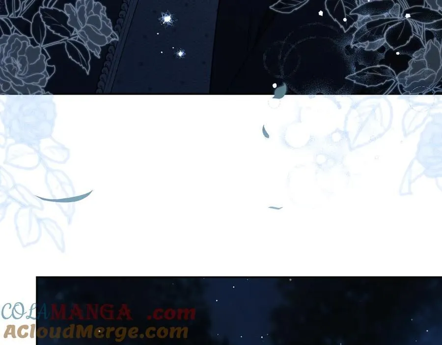 第169话 是谁弄疼了你 第233页