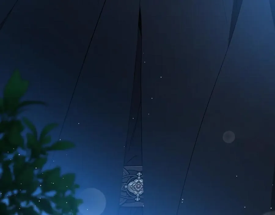 第169话 是谁弄疼了你 第246页