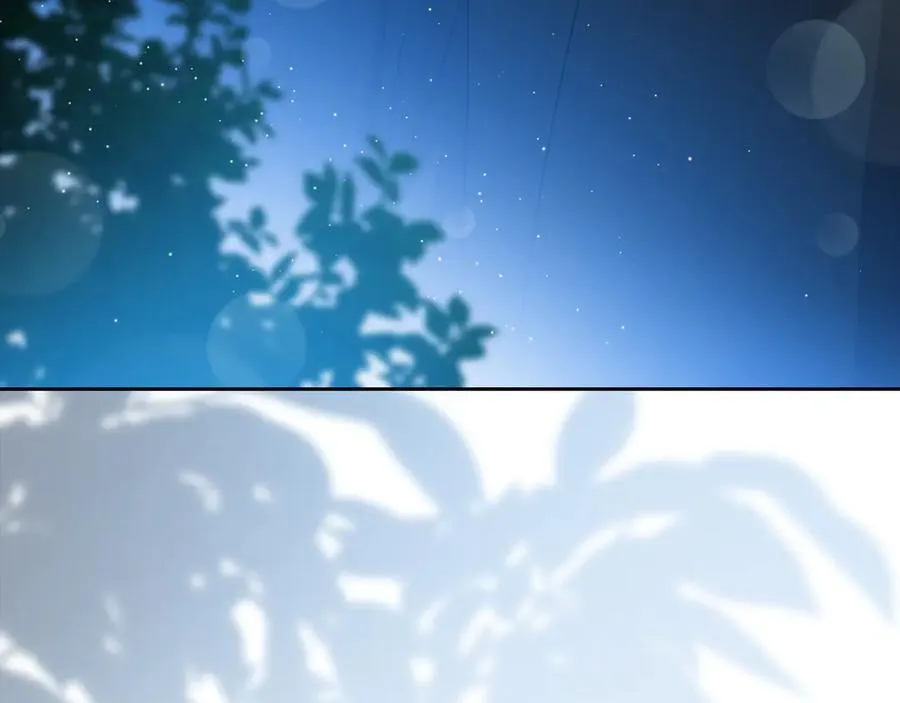 第169话 是谁弄疼了你 第247页