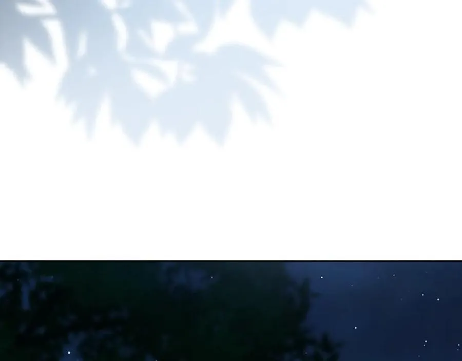 第169话 是谁弄疼了你 第248页