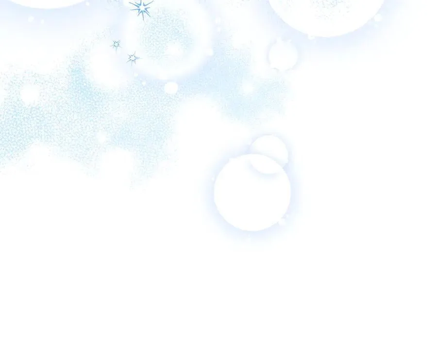 第169话 是谁弄疼了你 第256页
