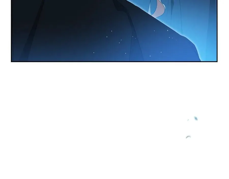 第169话 是谁弄疼了你 第268页